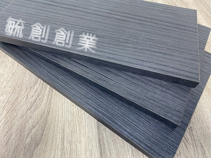 黑色浮雕木層板 木板(客製化裁切)
